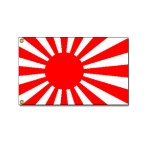 japan-kriegsflagge