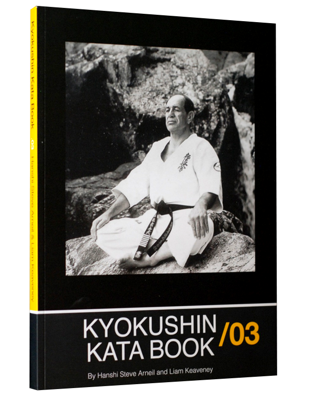 kyokushin_kata_book_1