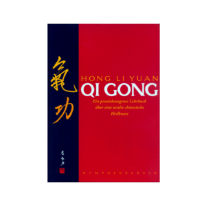 qi_gong